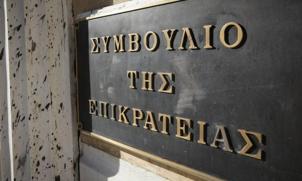 Στο ΣτΕ οι φοροτεχνικοί για ακύρωση επιτροπής